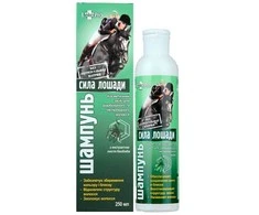 Eliksir HORSE POWER Šampūnas for dyed hair, 250ml