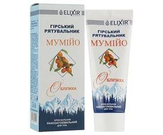 Eliksir MYMIYO ir ŠALTALANKIS, šildantis kreminis balzamas kūnui, ELIKSYRAS, 40 ml