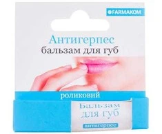 Farmakom Ooo Ptf ANTIHERPES, lip balsam, roller, FARMAKOM, 4,5ml