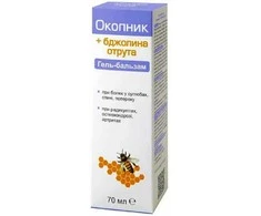 Farmakom Ooo Ptf COMFREY &amp; BEE VENOM, body balm gel, 70ml