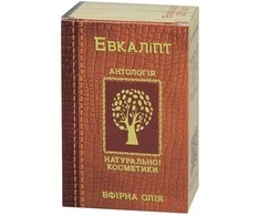 Farmakom Ooo Ptf Eukalipto eterinis aliejus, FARMAKOM, 10 ml