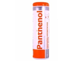 Farmakom Ooo Ptf PANTENOLIS, milteliai vaikams, 100 g