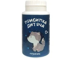 Farmakom Ooo Ptf Kūdikių milteliai „Nezha“ 0+ 100g