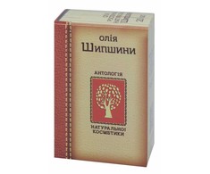 Farmakom Ooo Ptf Erškėtuogių, kosmetinis aliejus, FARMAKOM, 20ml