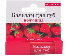 Farmakom Ooo Ptf STRAWBERRY, lip balsam, roller, FARMAKOM, 4,5ml