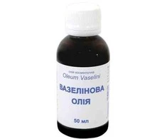 Farmakom Ooo Ptf Vaseline cosmetic oil, FARMAKOM, 50ml