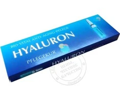 „LloydGmbH BIO-VITAL®“ hialurono rūgšties serumas, 15 ampulių po 2 ml