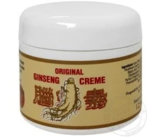 LloydGmbH ŽENŠENIS, originalus kremas su ženšenio ekstraktu, 125 ml