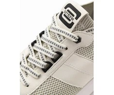 Sneakers Vyriški įsispiriami struktūrinio audinio sportbačiai – smėlio spalvos v1 om-fosl-0154