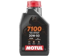 Alyva MOTUL 7100 20W50 Sintetinė - 4T -1L