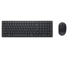 Dell | Silent Klaviatūra ir pelė | KM555 | Klaviatūros ir pelės rinkinys | Wireless | Belaidė jungtis | Ukrainian (QWERTY) | Juodas