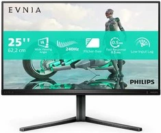 Monitorius Philips 25M2N3200W/00, 24.5", VA, FHD, 1920 x 1080, 16:9, 240 Hz, 1 ms, 300 cd/m²