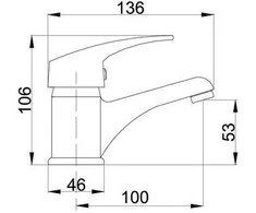 Praustuvo maišytuvas Nano