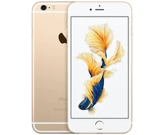 Apple Atnaujintas iPhone 6S Gold 32GB (būklė kaip naujas)