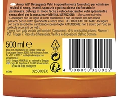 ArmorAll Armor All automobilinių stiklų valymo skystis be amoniako, 500 ml, GAA32500CEX