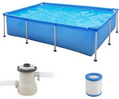 COSTWAY stačiakampis lauko baseinas su filtravimo pompa, 258 × 179 × 66 cm, 2612 l talpa, ZB34708PQ-NXDE
