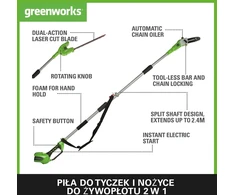 Greenworks akumuliatorinis teleskopinis pjūklas ir gyvatvorių žirklės 2 viename 40 V 1300607UA