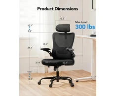 HUANUO ergonominė biuro kėdė su reguliuojama juosmens atrama, galvos atlošu ir 3D porankiais MSOC10B-US