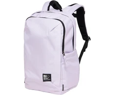 Jack Wolfskin vaikų kuprinė su neperšlampama danga, skyriaus pertvara ir 14 colių nešiojamojo kompiuterio skyriumi Smileyworld Backpack
