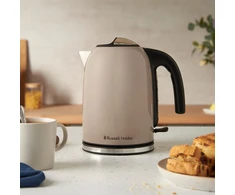Russell Hobbs elektrinis virdulys Colours Plus Mocha 1.7 l 2400 W 28511-70