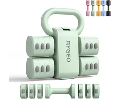 RYGEO reguliuojamas 2-in-1 hantelių ir svarmens rinkinys 1–5.5kg XW-HLZH-PK01