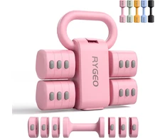 RYGEO reguliuojamas hantelių ir svarsčio rinkinys 2 viename, 1–5.5kg, XW-HLZH-PK01