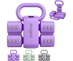 RYGEO reguliuojamų hantelių rinkinys 4 viename, 0.9–2.3kg, HLV001