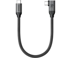 Silkland USB4 USB-C laidas 40 Gbps 240 W 30 cm kampinis S3629