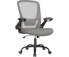 Songmics Biuro kėdė su ergonomine supimo funkcija, porankiais, balandiškai pilka