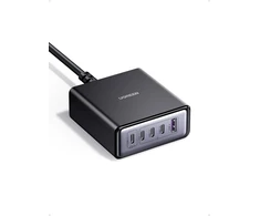 UGREEN USB-C įkrovimo stotelė 65 W su 5 USB jungtimis ir 2 m laidu, 65195