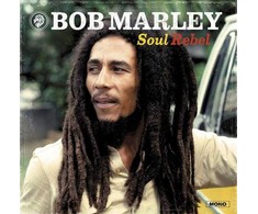 Bob Marley &amp; The Wailers - Soul Rebel (vinilinė plokštelė, LP)
