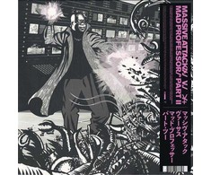 Massive Attack V. Mad Professor - Massive Attack V. Mad Professor Part II (Mezzanine Remix Tapes '98) (vinilinė plokštelė, LP)