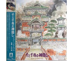 Spirited Away (Image Album) (vinilinė plokštelė, LP)