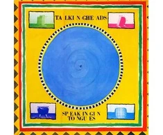Talking Heads - Speaking In Tongues (vinilinė plokštelė, LP)