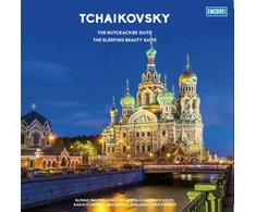 Tchaikovsky - The Nutcracker Suite, The Sleeping Beauty Suite (vinilinė plokštelė, LP)