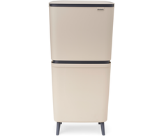 Šiukšlių dėžė Brabantia, SortUp Hi, 20+25l