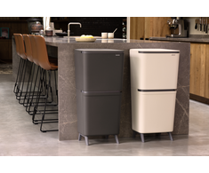 Šiukšlių dėžė Brabantia, SortUp Hi, 20+25l