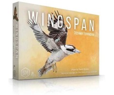 Stonemaier Games Wingspan: Oceania Expansion