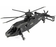 Metal Earth Metalinis 3D konstruktorius "Sikorsky S-97 Raider"