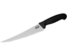 Samura BUTCHER filė peilis FISHERMAN 228 mm – profesionalus, aštrus ir patvarus peilis žuviai (samurai kokybė)