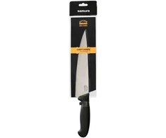 Samura Butcher universalus šefo pagrindinis peilis 219 mm iš AUS 8 Japonijos plieno 58 HRC