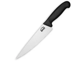 Samura BUTCHER virtuvinis šefas peilis 20 cm – profesionalus, itin aštrus ir atsparus peilis namams ir restoranams