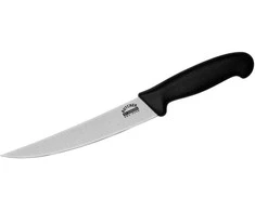 Samura BUTCHER žuvies filė peilis FISHERMAN 228 mm – profesionalus ilgaamžis aštrumas ir ergonomiškas rankena
