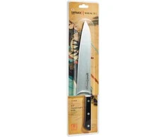 Samura Harakiri SHR-0087B 24 cm profesionalus šefo peilis | AUS-8 ašmenys, juoda ergonominė rankena