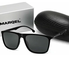 Akiniai nuo saulės MARQEL M1487, Polarized