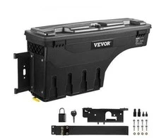 VEVOR Sunkvežimio krovinių dėžė, užrakinama, vandeniui atspari įrankių dėžė Dodge Ram 1500, 25L ABS, ratų arkos organizatorius, juoda, pikapui, įrankiams