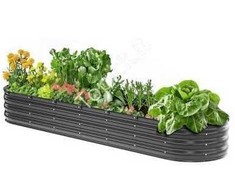 Vevor Metalinė daržovių lysvė 239x60x27cm tamsiai pilka