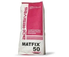 Matfix klijai dekoratyviniams akmenims