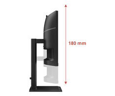 Monitorius AOC CU34E4CW 34 „, VA, UWQHD, 120 Hz, 4 ms