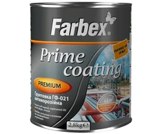Antikorozinis gruntas FARBEX GF-021, baltas, 2.8kg